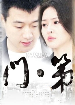 韩网可爱性感网红Addielyn &#8211; December 2021 Girl in white [25P1V-90MB]